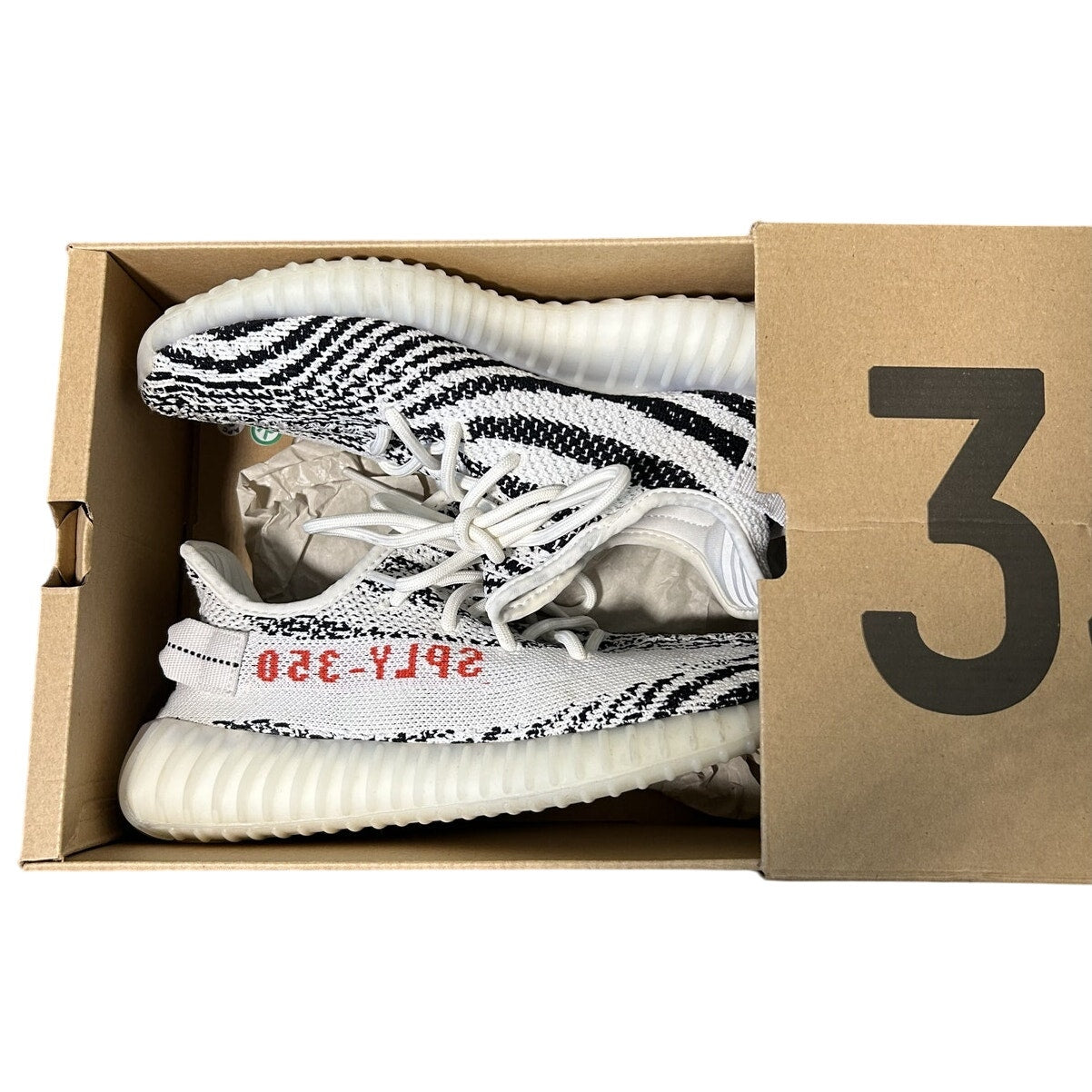 Adidas Yeezy Boost 350 V2 Zebra with Box